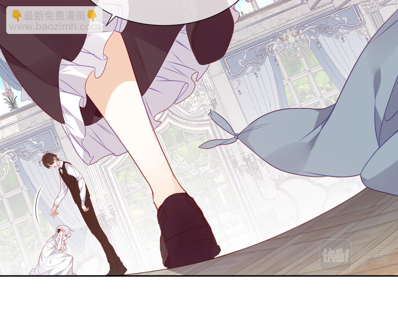 第4话 你不认识我？(1/3)-第5话