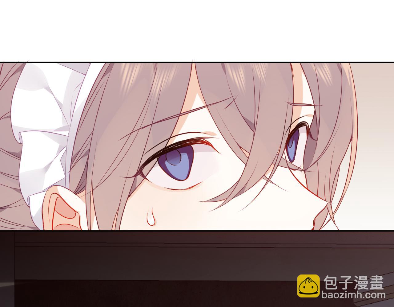 第4话 你不认识我？(1/3)-第5话