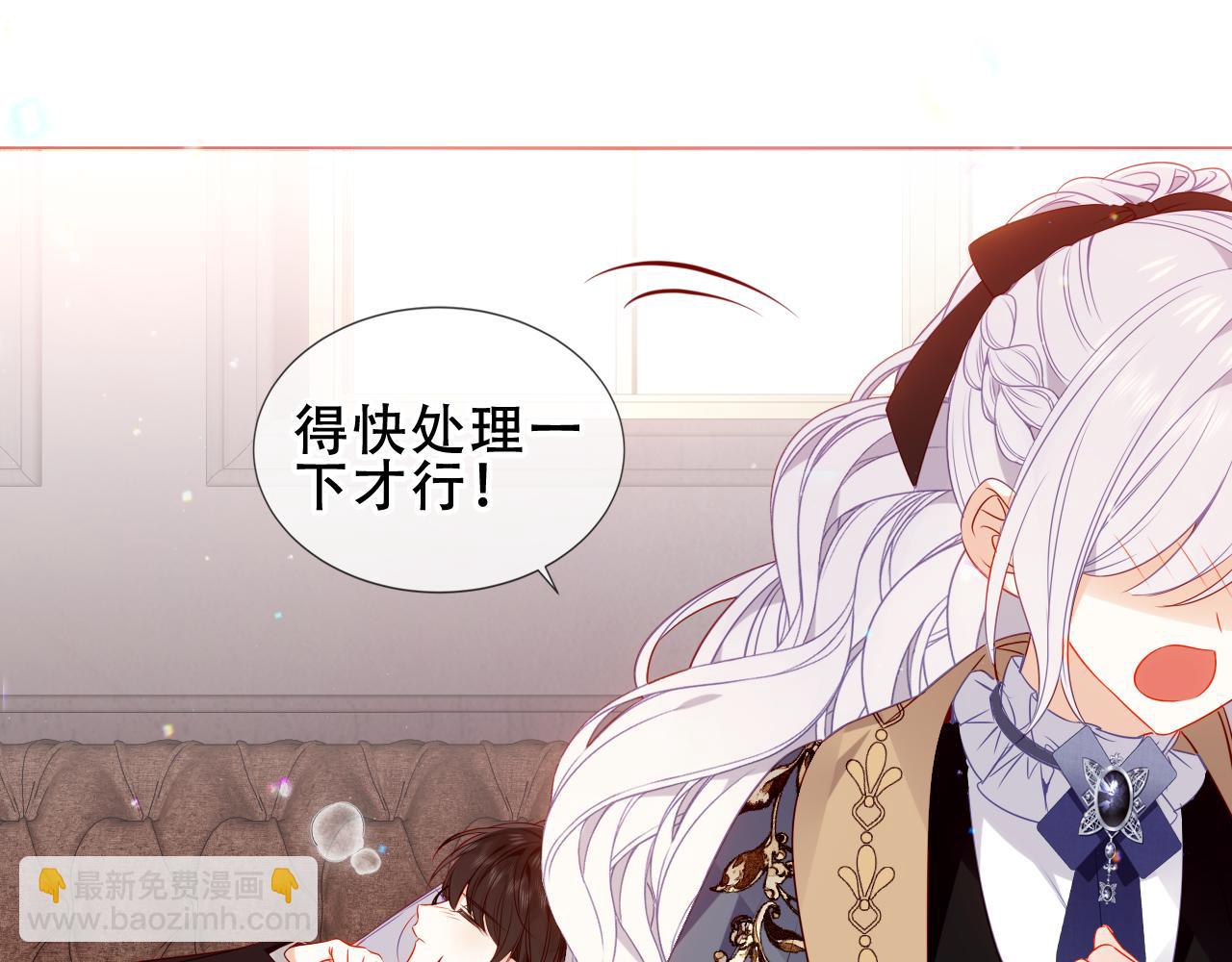 第21话 洛洛(1/3)-第89话