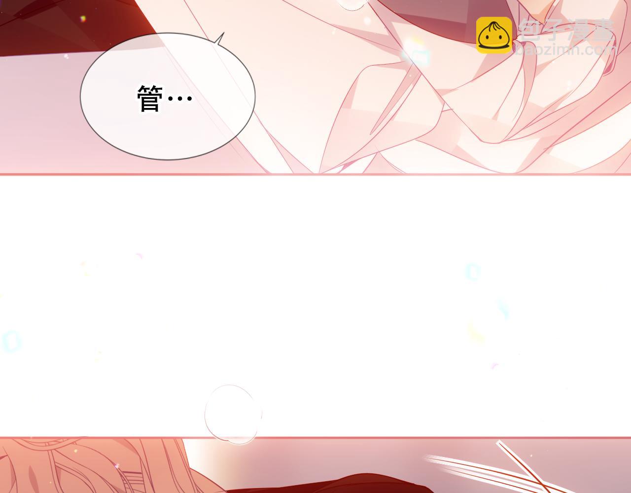 第21话 洛洛(1/3)-第89话