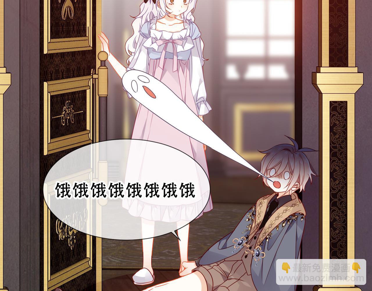 第28话 各有心事(1/3)-第101话