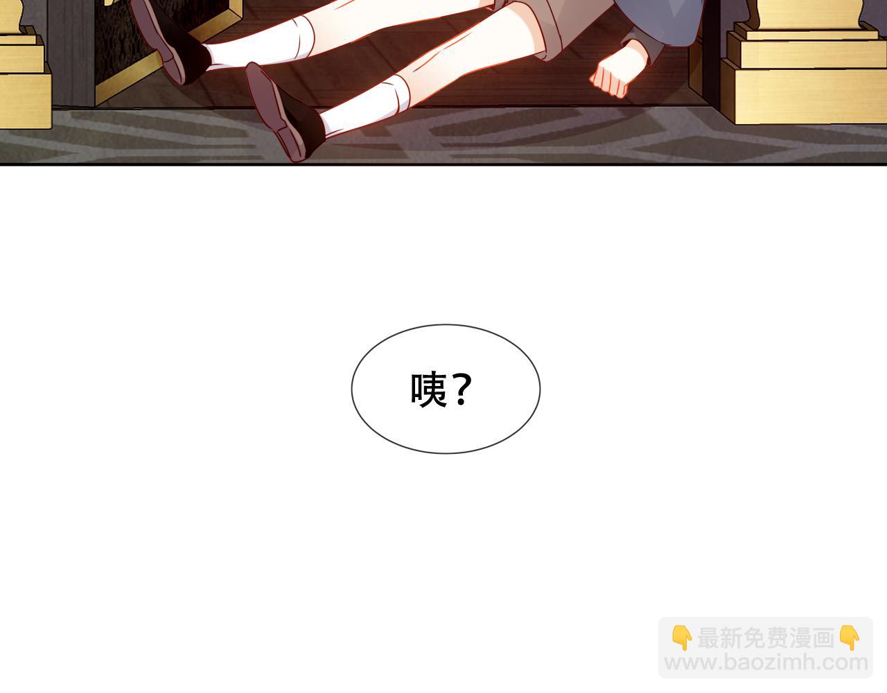 第28话 各有心事(1/3)-第101话