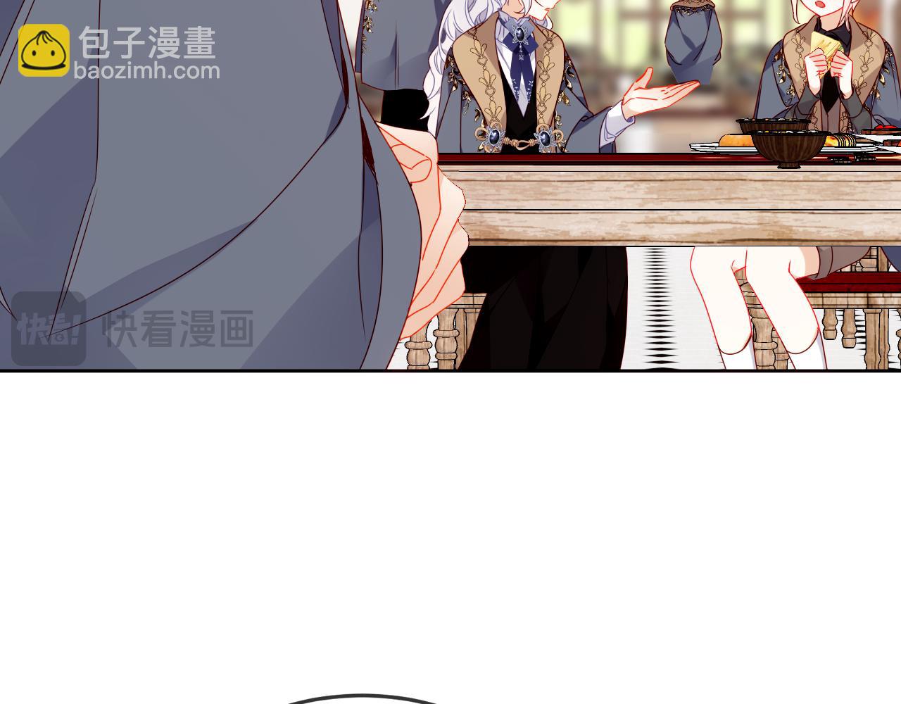 第28话 各有心事(1/3)-第101话