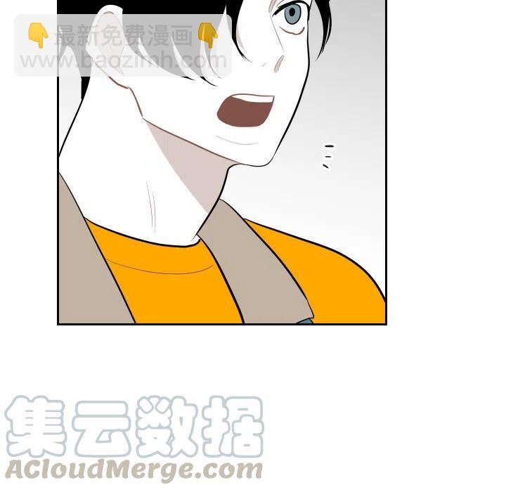 沉默的書香社 - 13(1/2) - 3