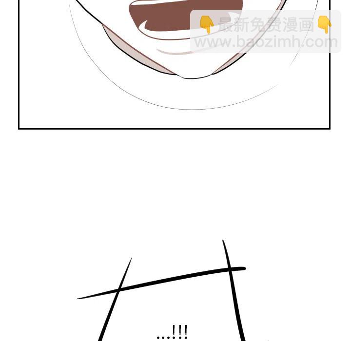 沉默的書香社 - 7(1/2) - 3