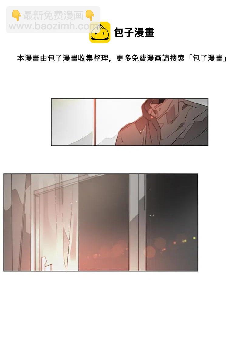 13 好好满足我-第13话