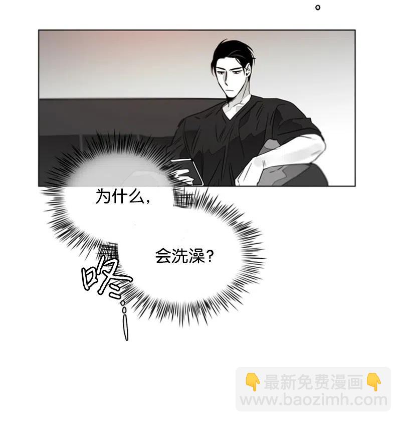 13 好好满足我-第13话