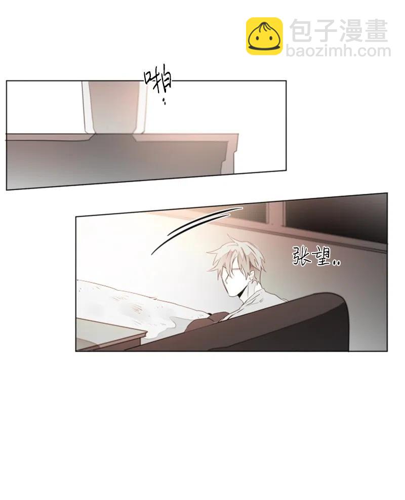 13 好好满足我-第13话