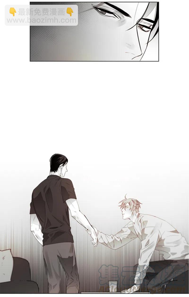 13 好好满足我-第13话