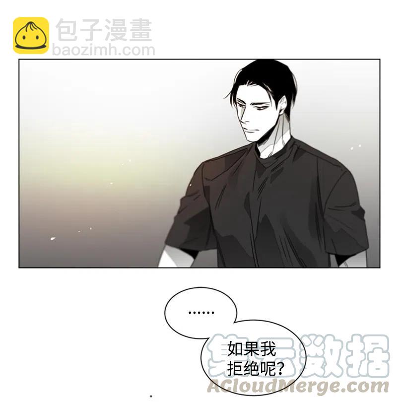 13 好好满足我-第13话