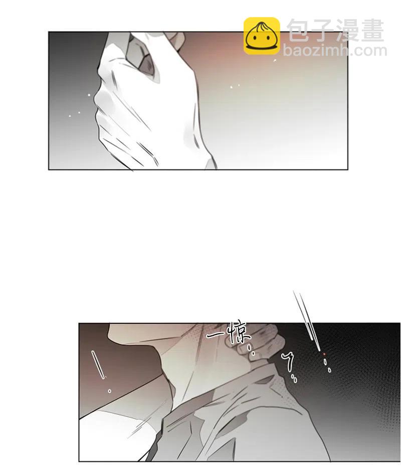 13 好好满足我-第13话