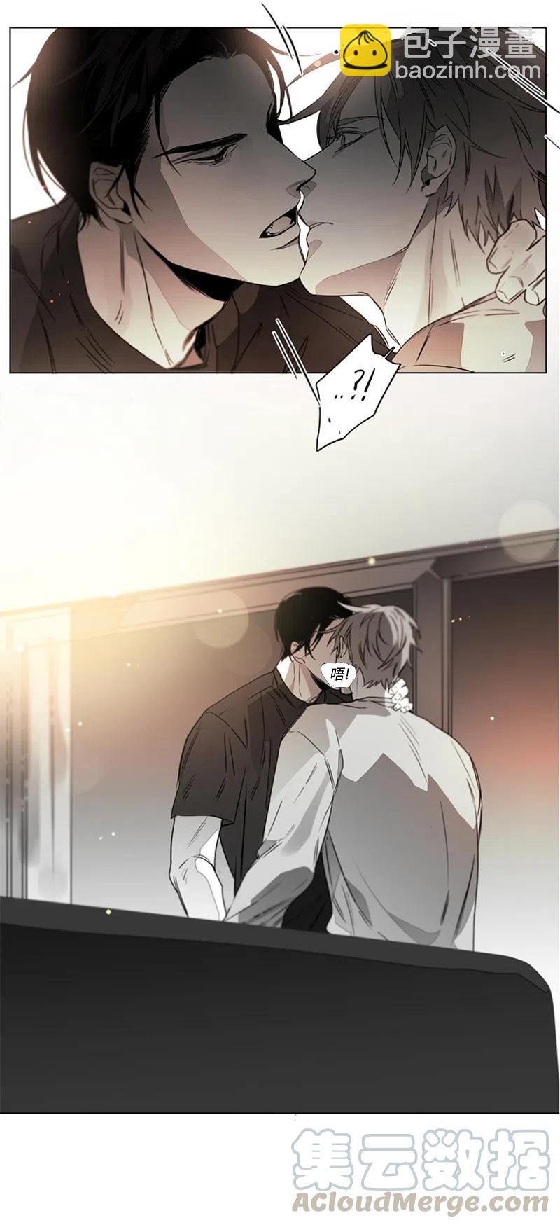 13 好好满足我-第13话