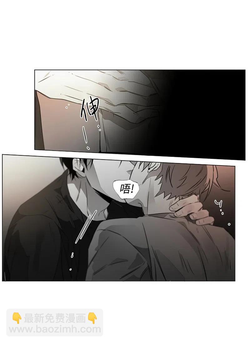 13 好好满足我-第13话