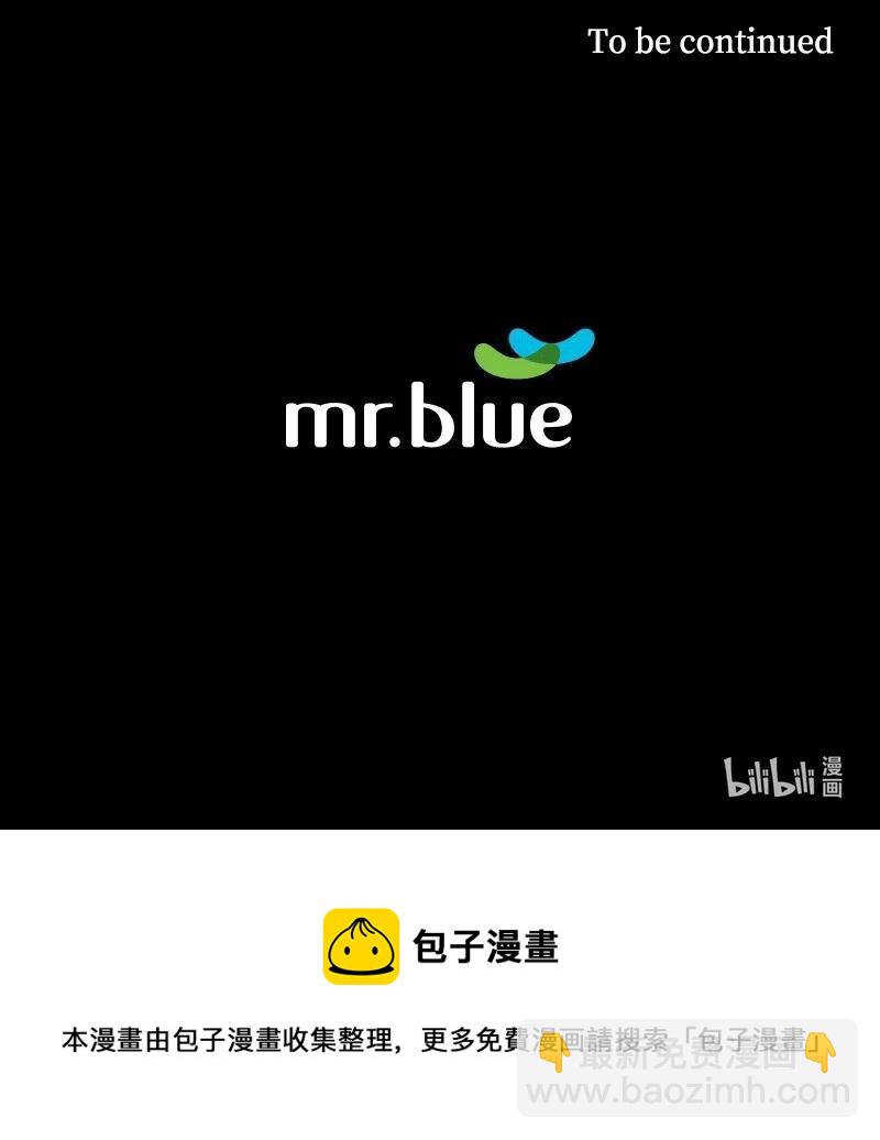 15 狐狸和狼-第15话