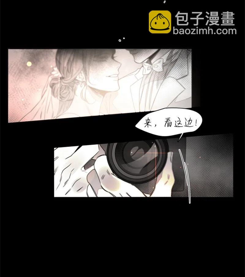 17 新的家人-第17话