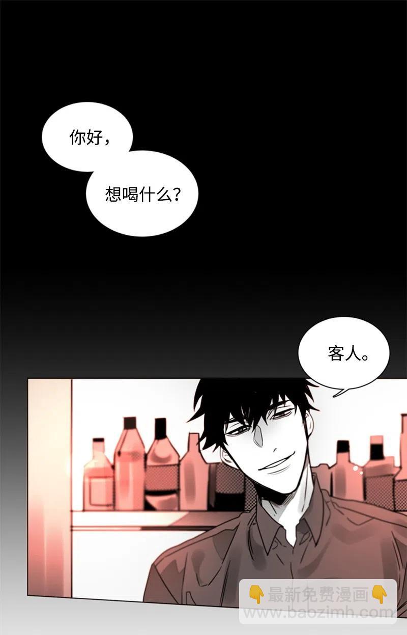 17 新的家人-第17话