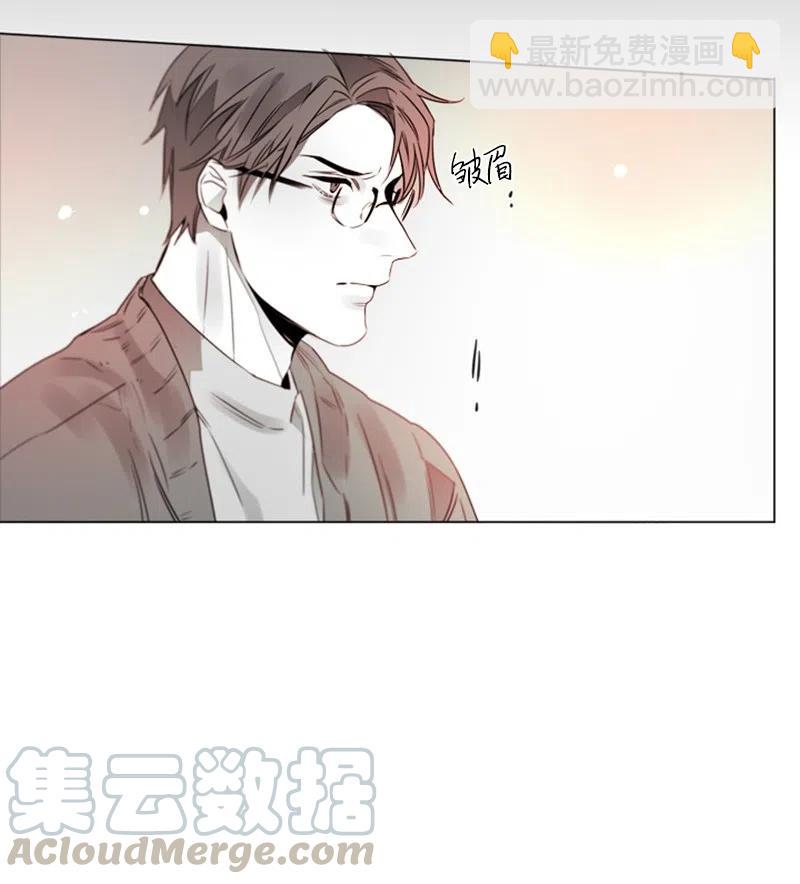 17 新的家人-第17话