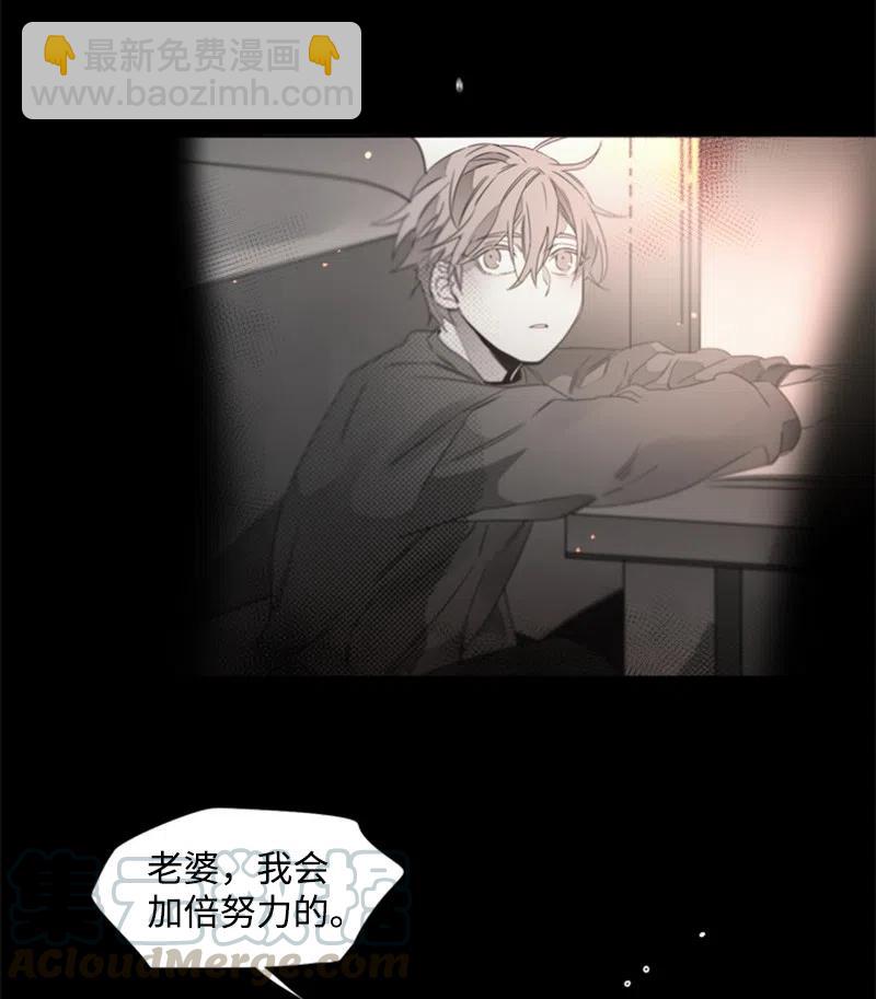 17 新的家人-第17话