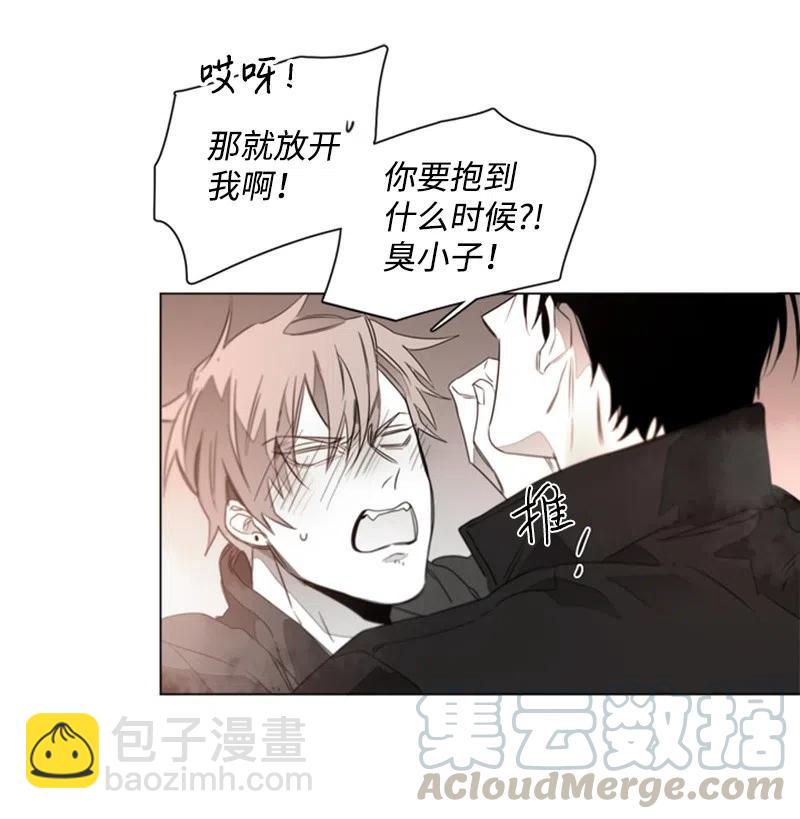 19 宝贝不要怕-第19话