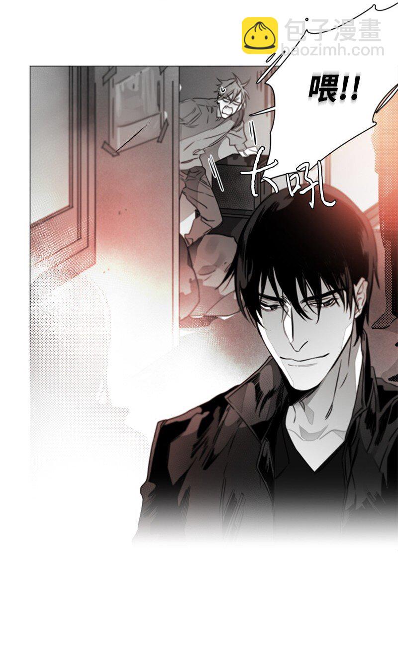 03 不满意的服务-第3话