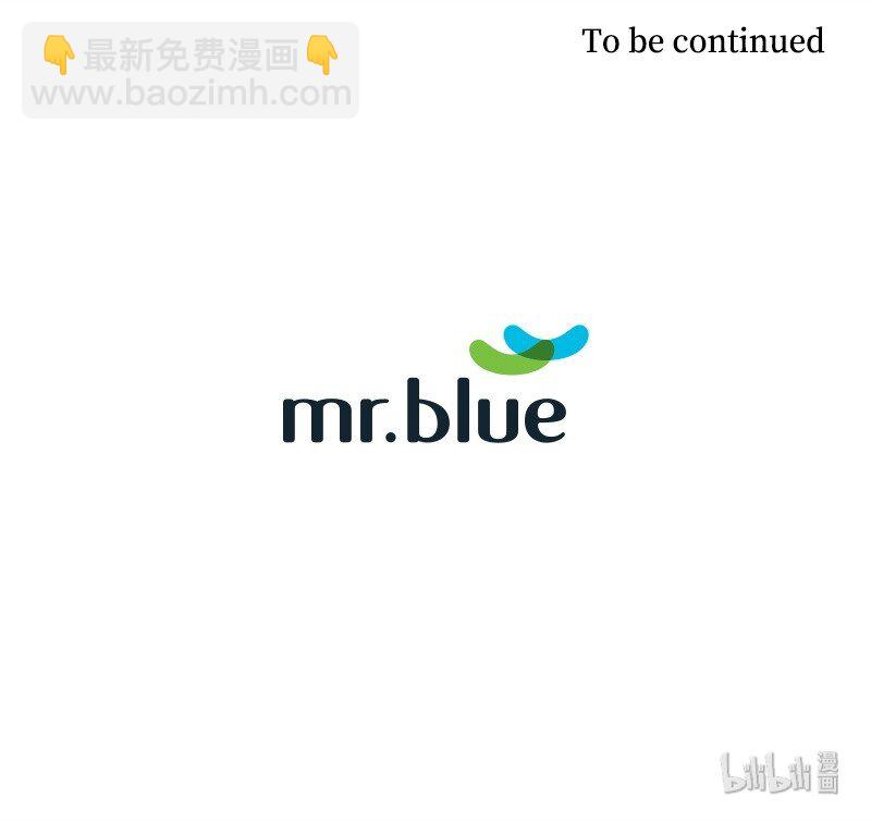 03 不满意的服务-第3话