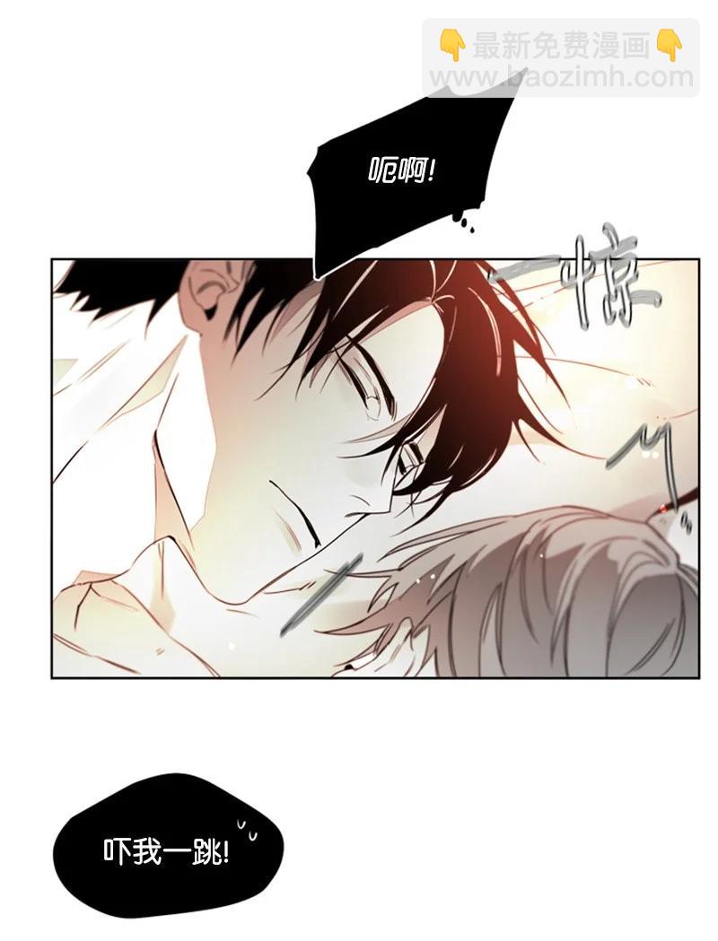 21 虎视眈眈-第21话