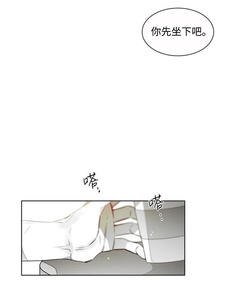 21 虎视眈眈-第21话