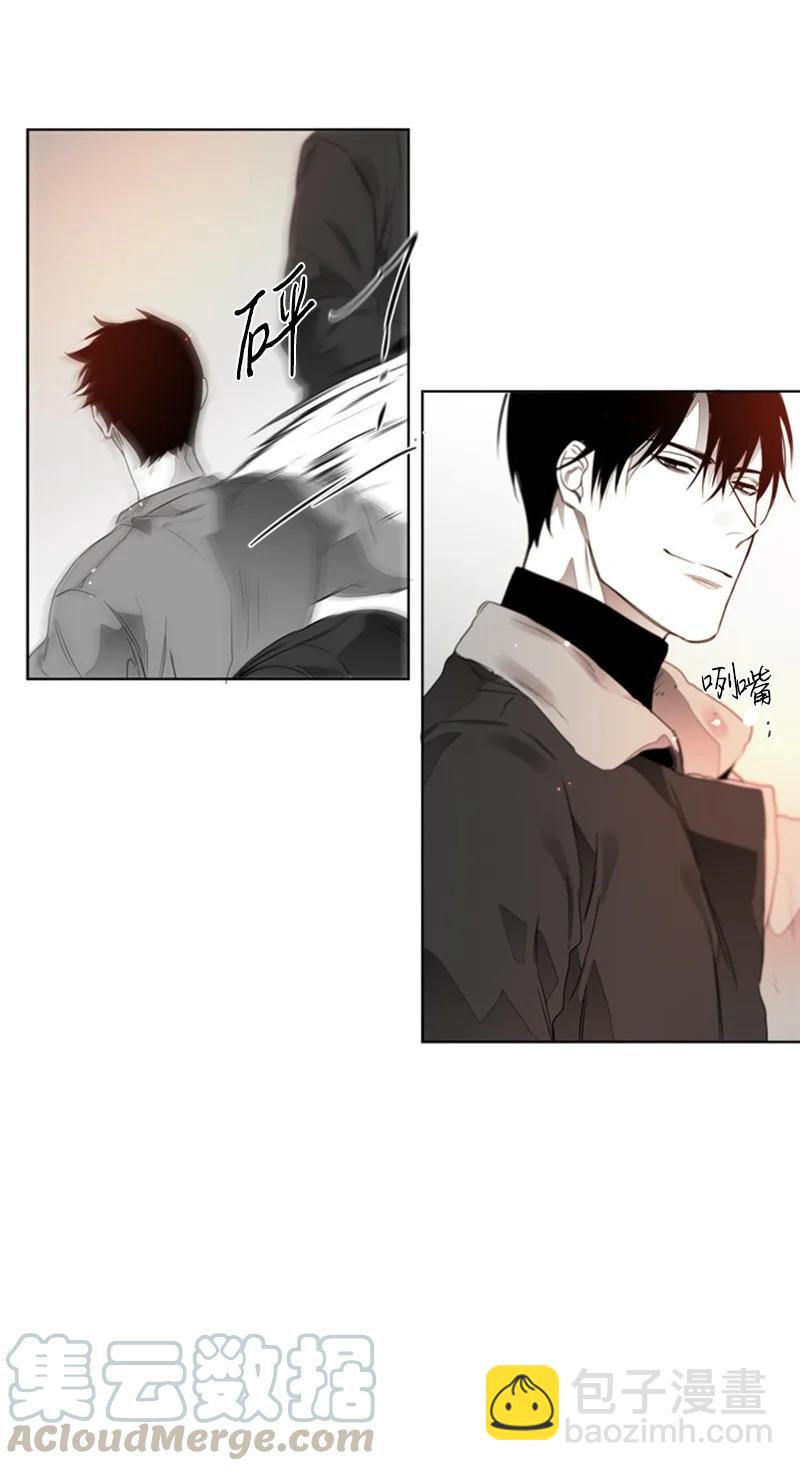 21 虎视眈眈-第21话