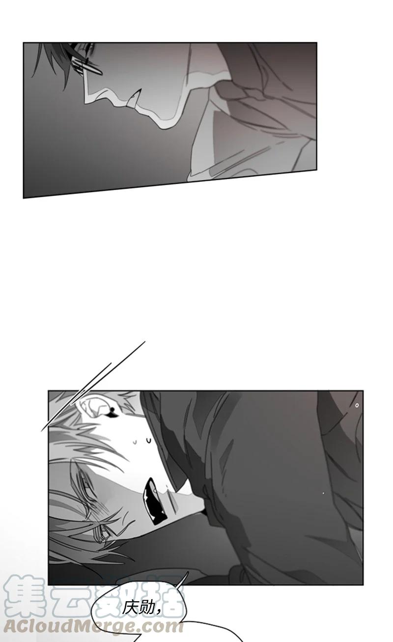 23 表明心意-第23话