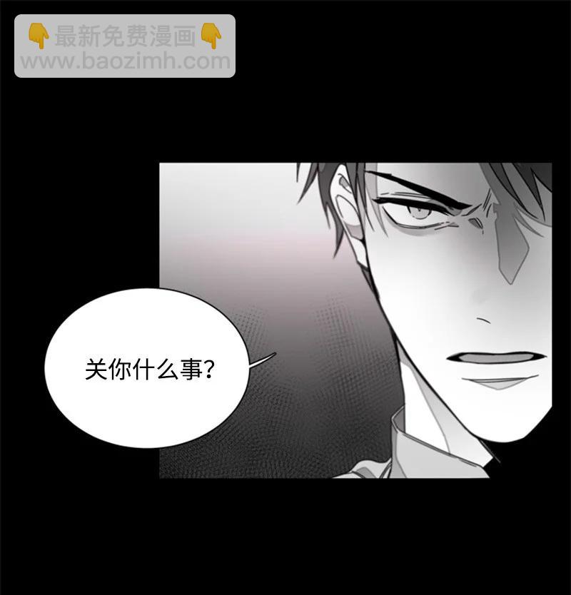 23 表明心意-第23话