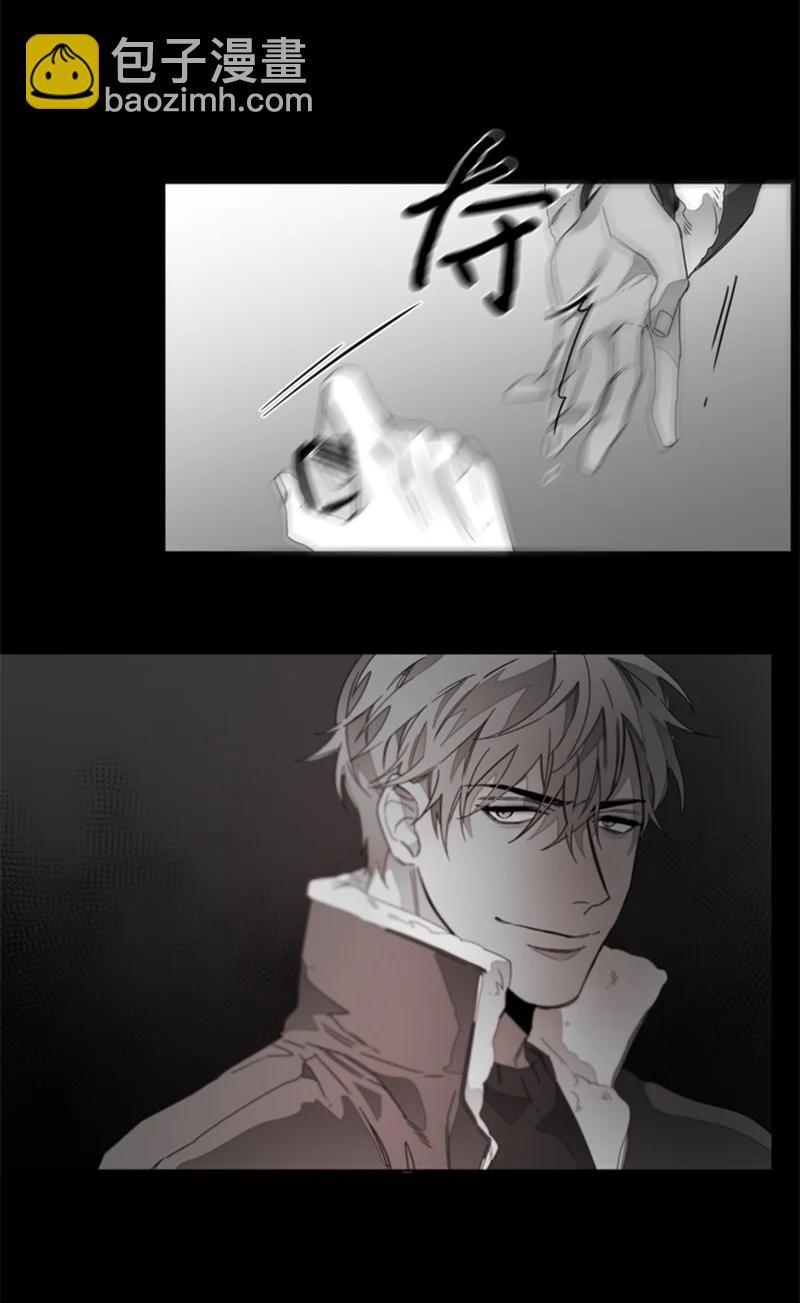 23 表明心意-第23话