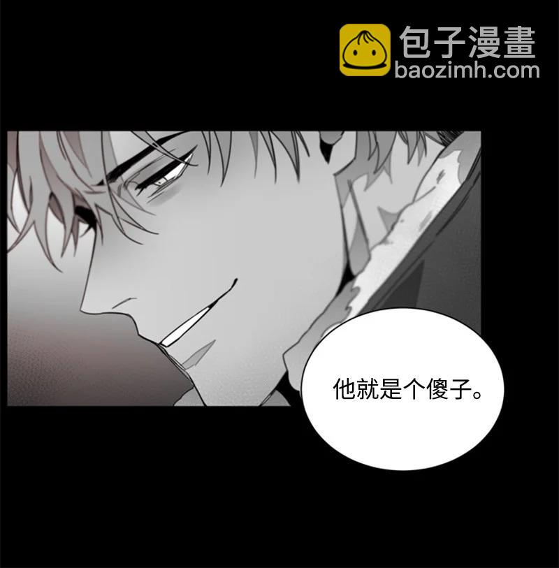 23 表明心意-第23话