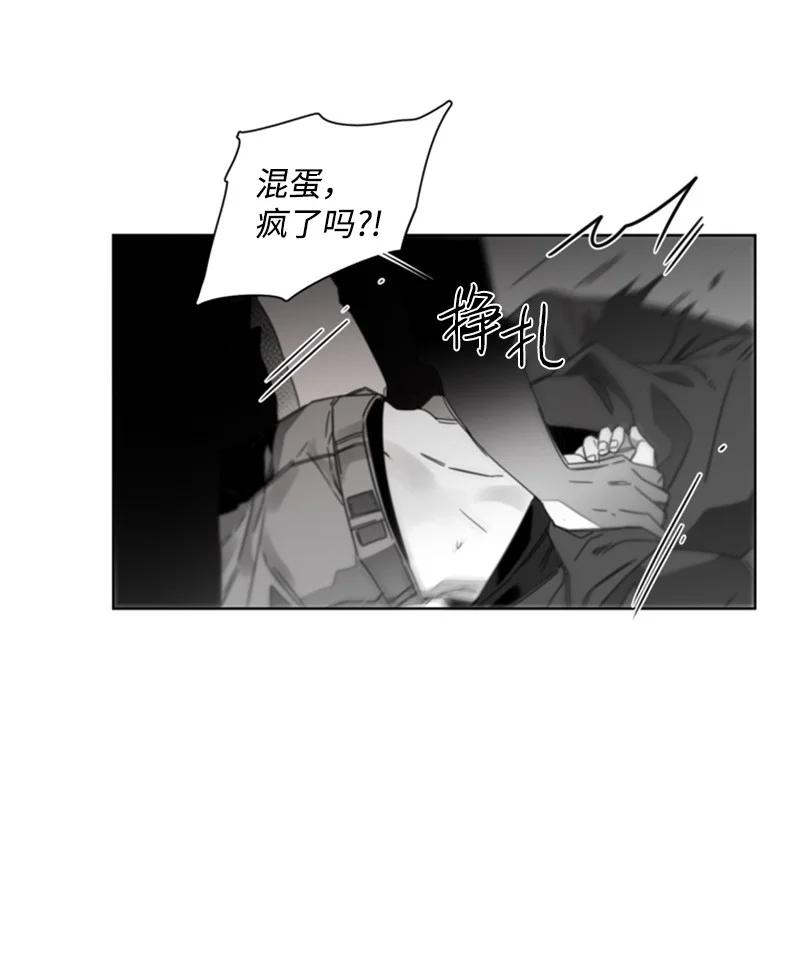 23 表明心意-第23话