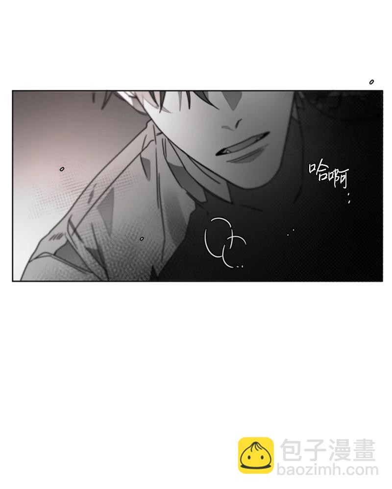 23 表明心意-第23话