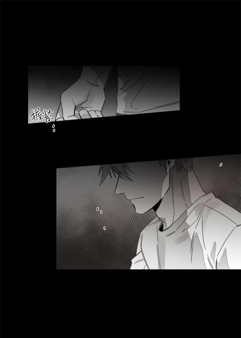 25 利害关系-第25话