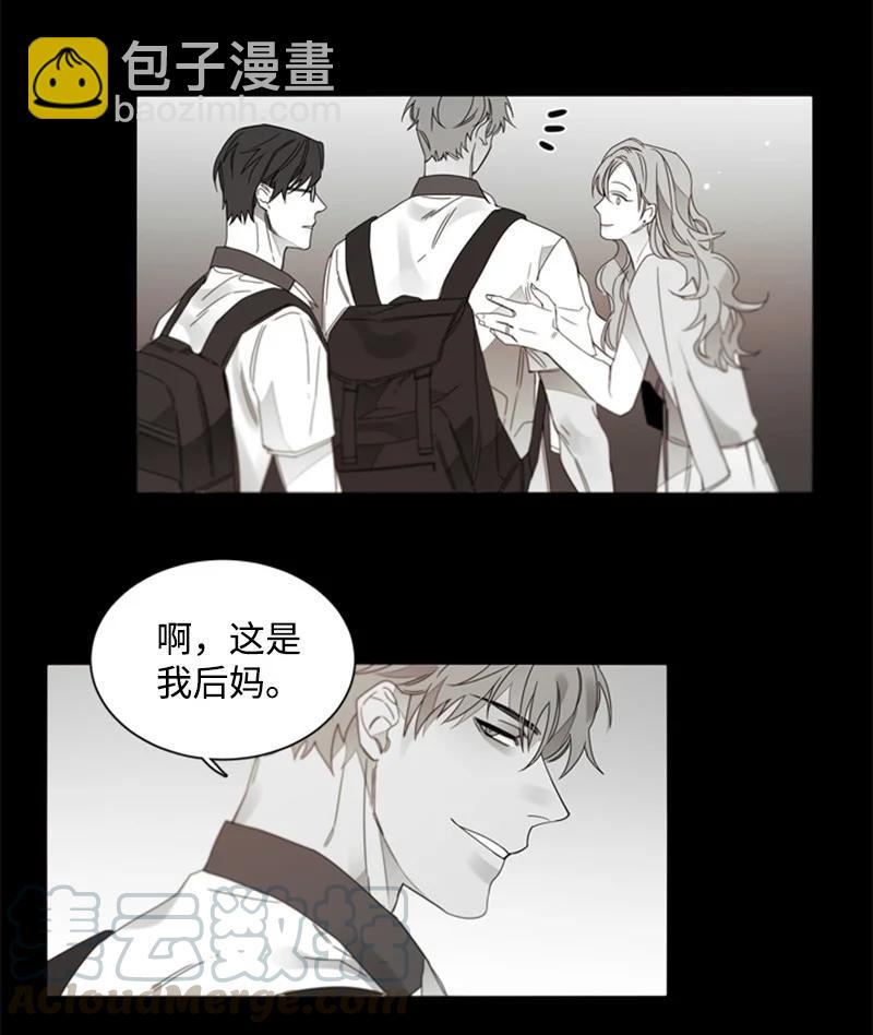 25 利害关系-第25话