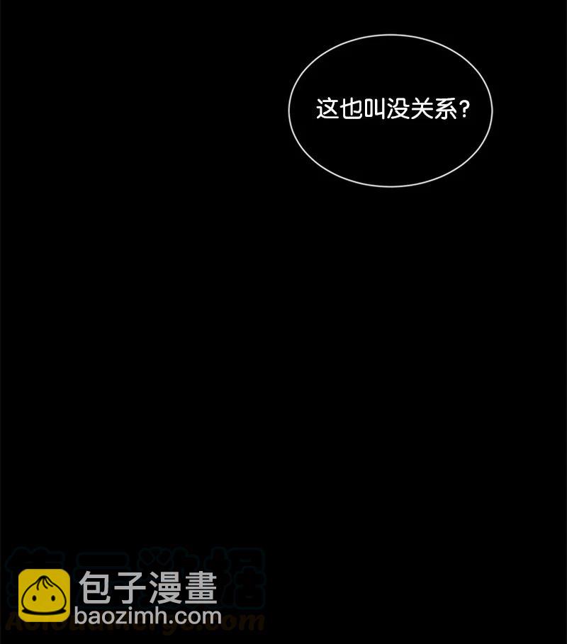 25 利害关系-第25话