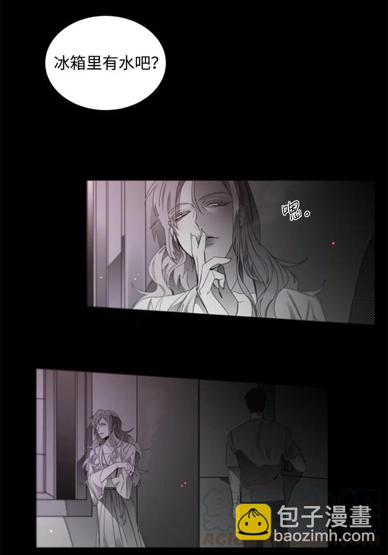 25 利害关系-第25话