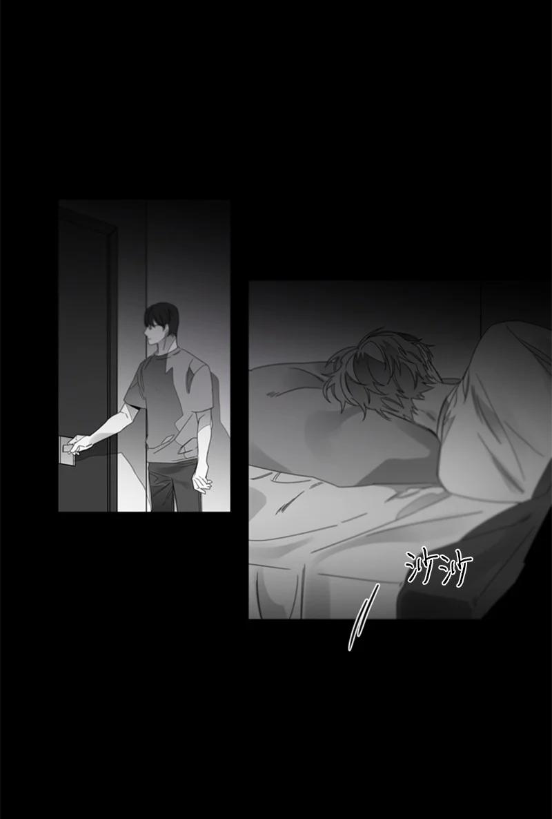 25 利害关系-第25话