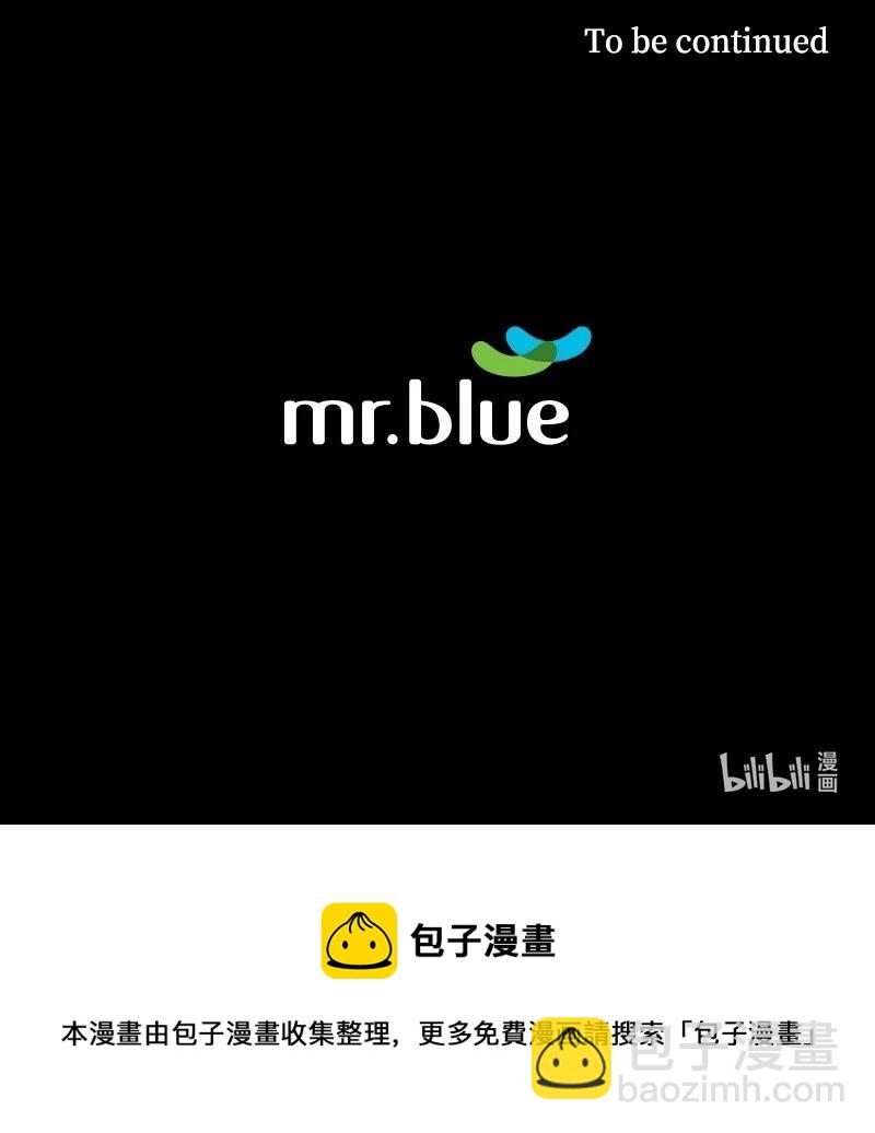 25 利害关系-第25话