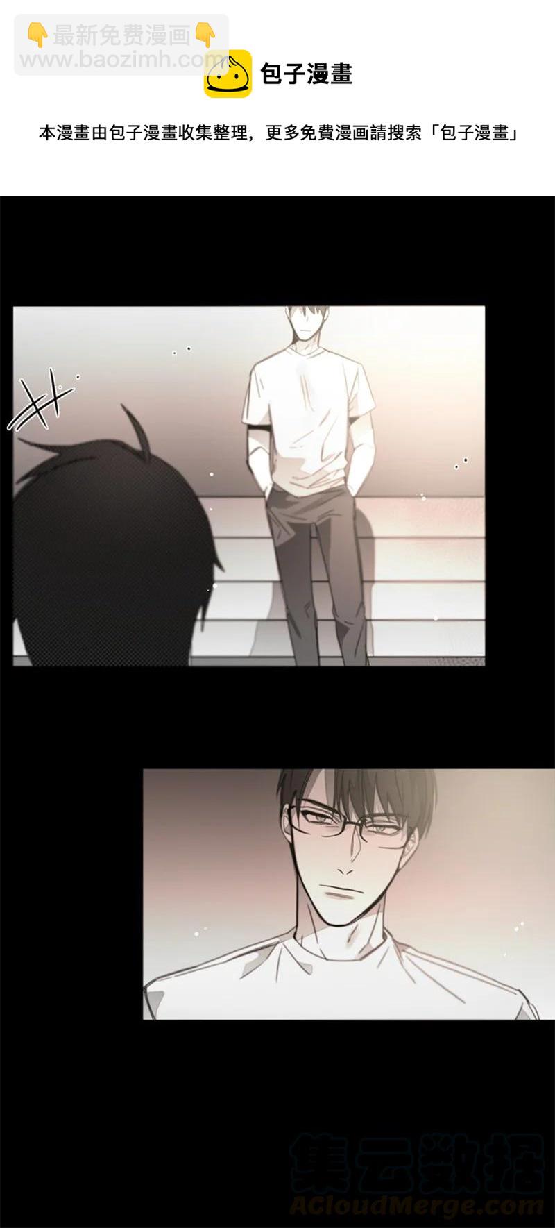 25 利害关系-第25话