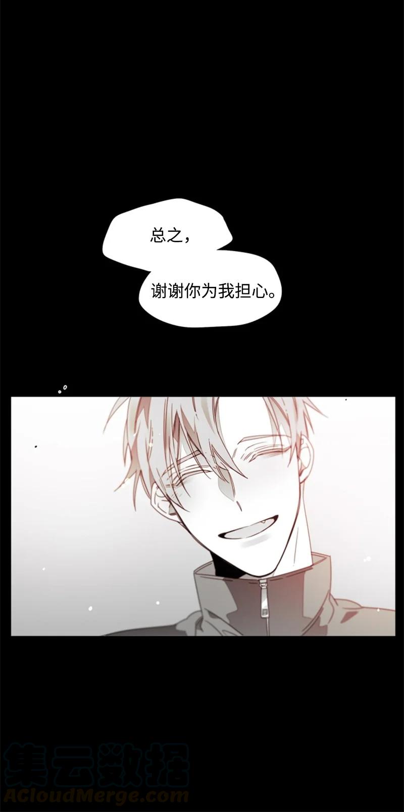 27 迷茫的内心-第27话