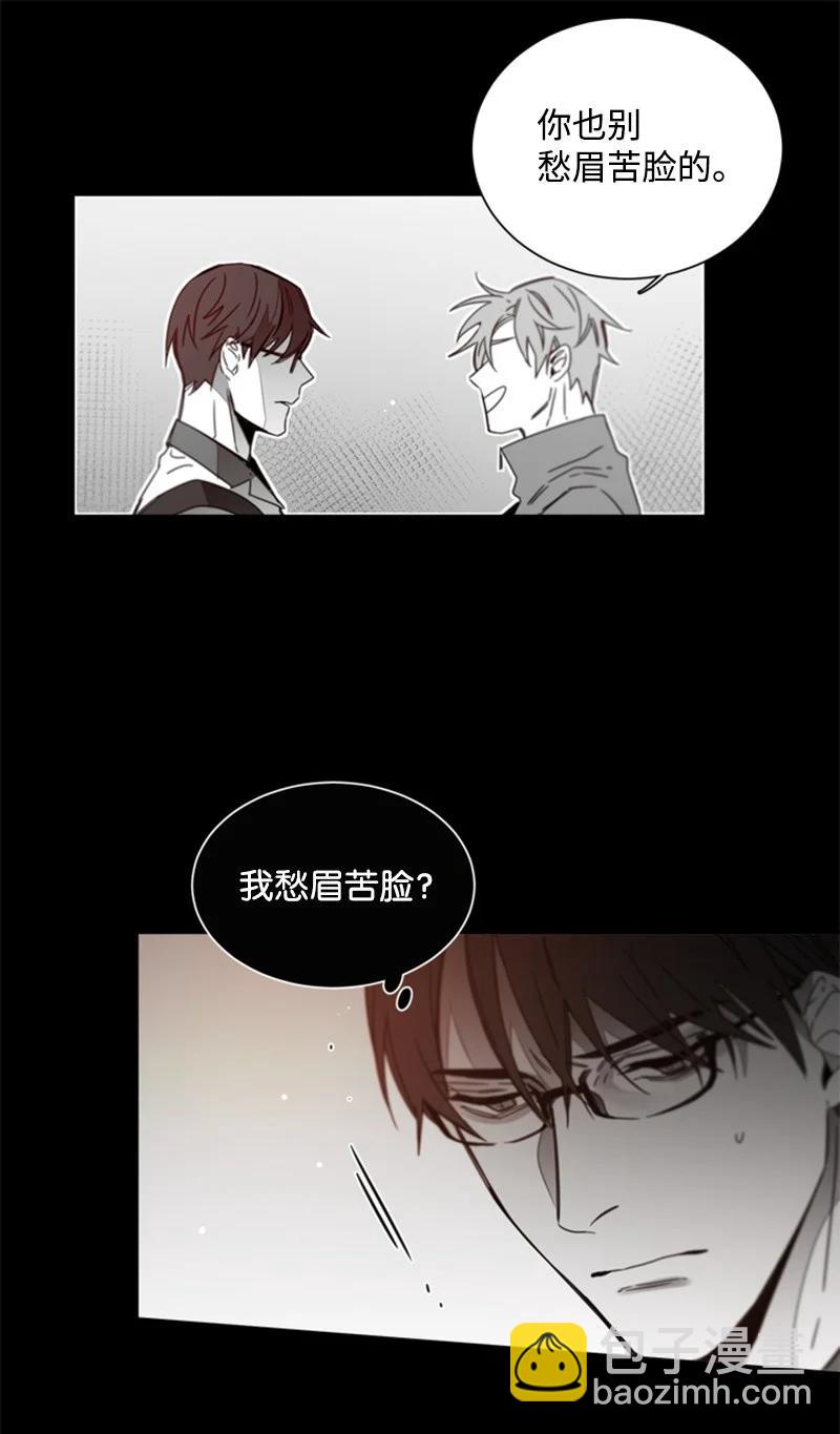 27 迷茫的内心-第27话