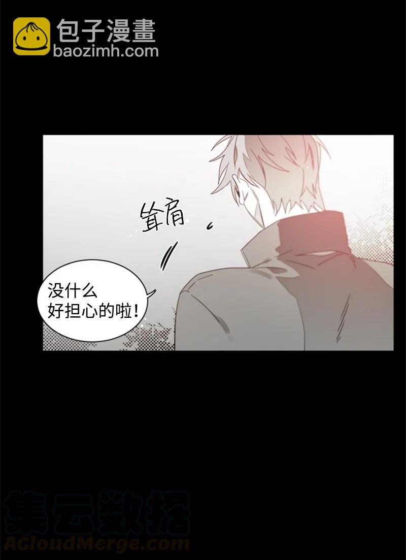 27 迷茫的内心-第27话