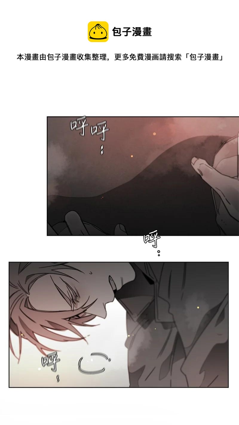 27 迷茫的内心-第27话