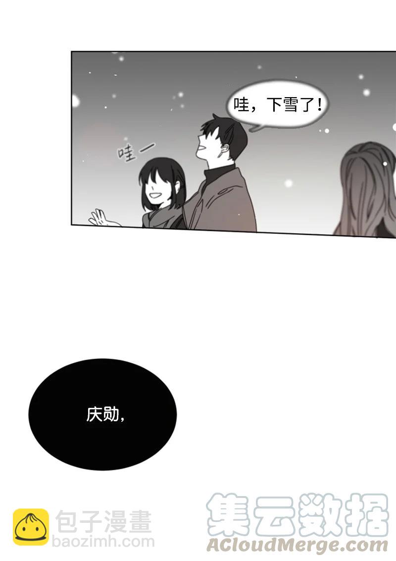 27 迷茫的内心-第27话