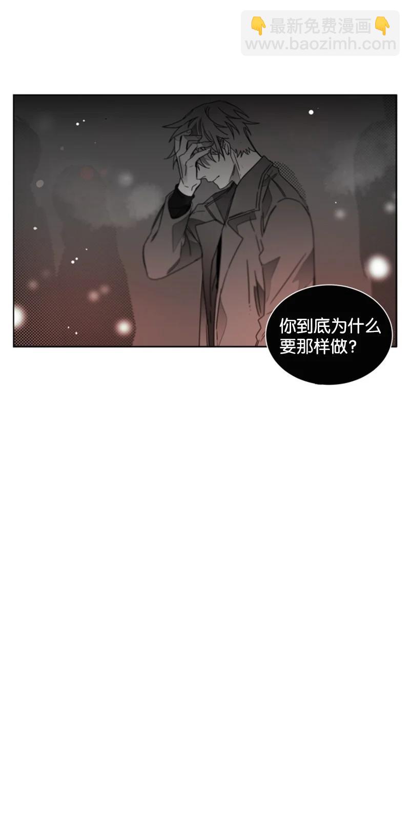 27 迷茫的内心-第27话