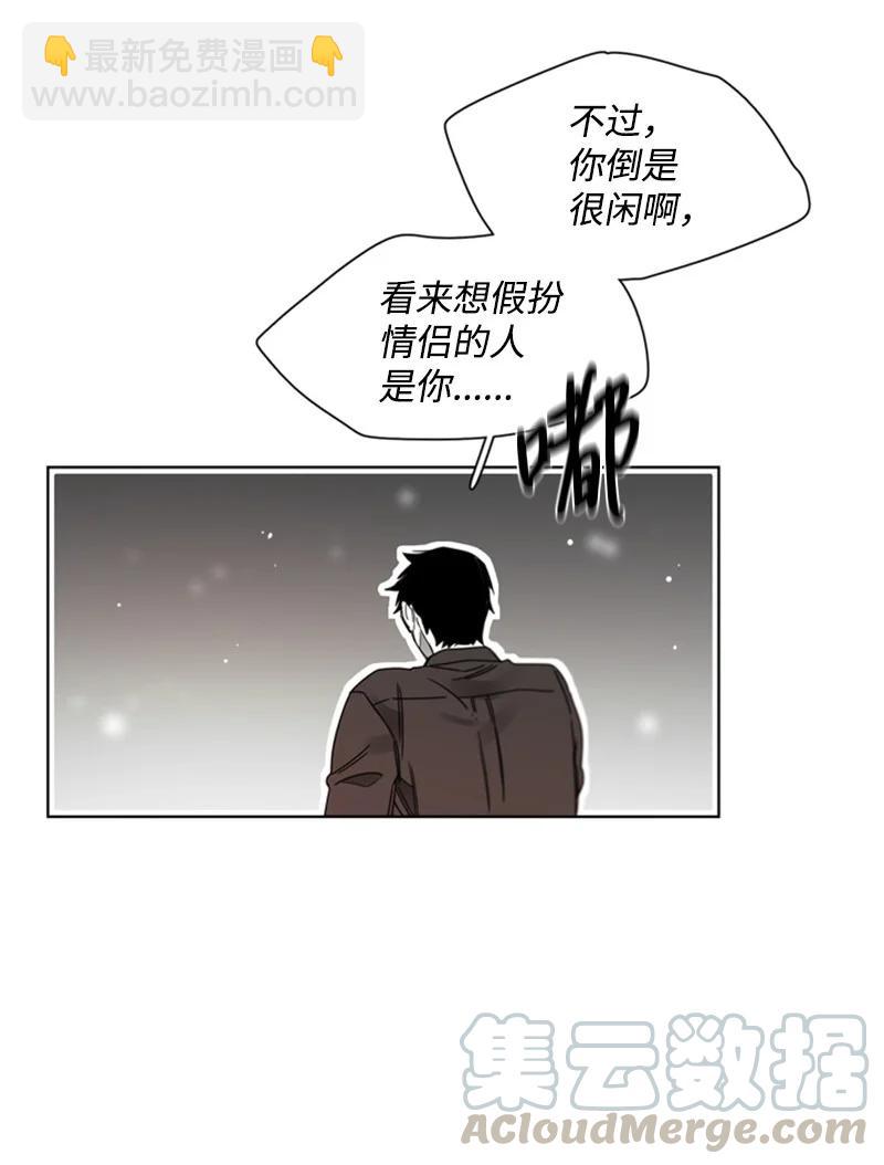 27 迷茫的内心-第27话