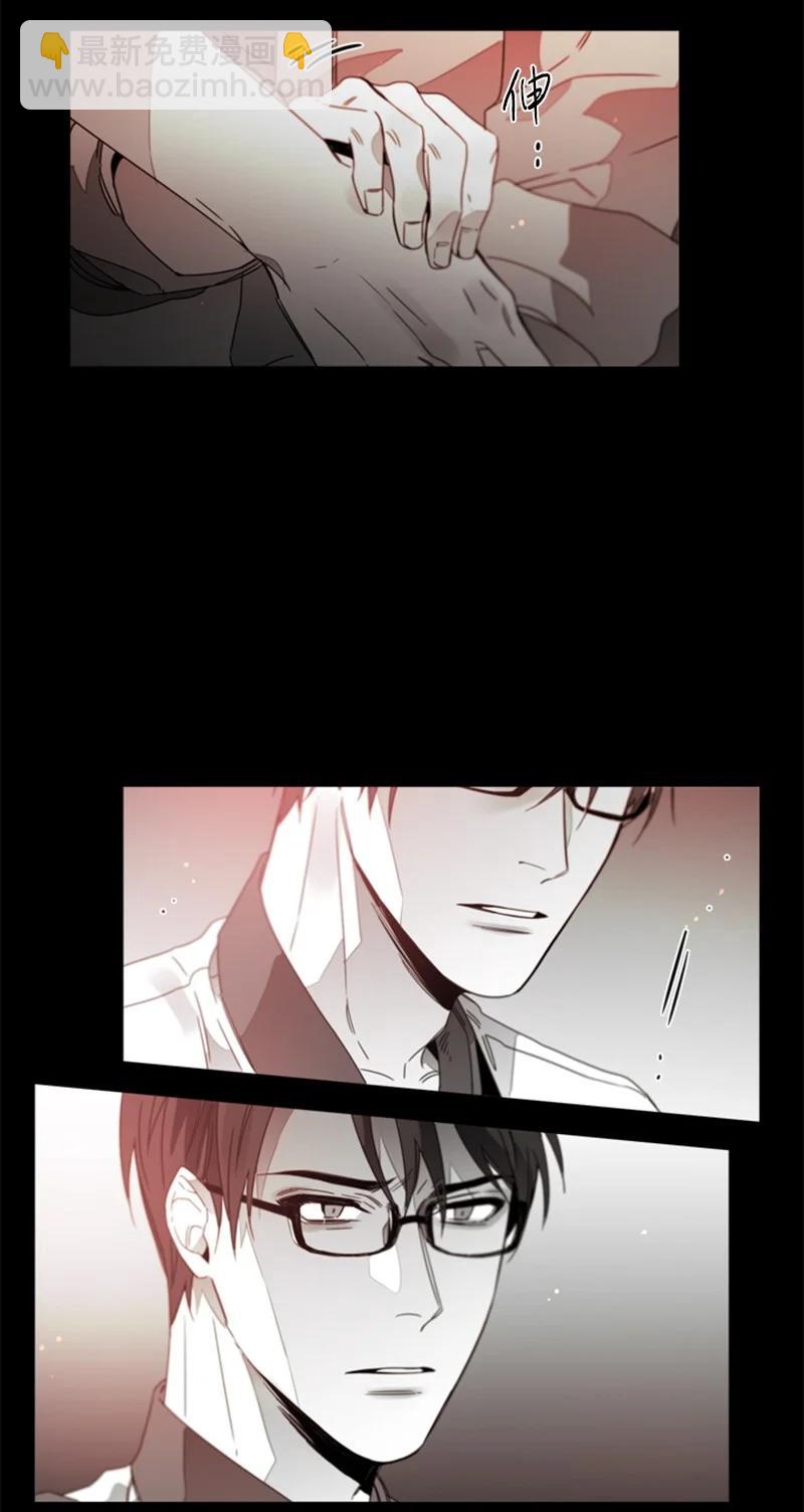 27 迷茫的内心-第27话