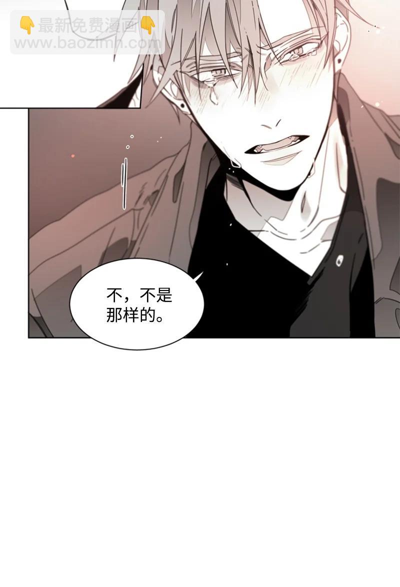 29 你的答案-第29话